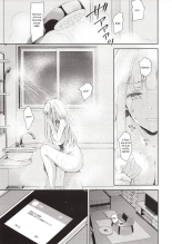 Indeki no Reijou 1 ~Hoka no Kyousi  ni Shojo wo Ubawarete...~ : page 38