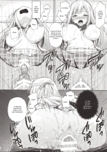 Indeki no Reijou 1 ~Hoka no Kyousi  ni Shojo wo Ubawarete...~ : page 45