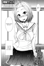 Inma no Kyoudai : page 43