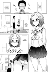 Inma no Kyoudai : page 44