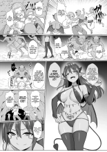 Inma Shouki Liz Ch. 1 : page 14