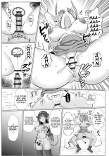 Inma Shouki Liz Ch. 1 : page 25