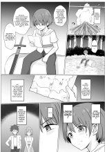 Inma Shouki Reina Ch. 1 : page 6