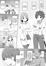 Inma Shouki Reina Ch. 1 : page 7