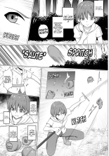 Inma Shouki Reina Ch. 1 : page 8