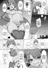 Inma Shouki Reina Ch. 1 : page 9