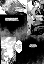 Inran Iemoto no Sennou Nakadashi Settai : page 4