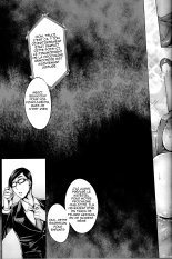 Inran Iemoto no Sennou Nakadashi Settai : page 20