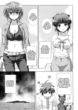 Inyouchuu Shoku ~Ryoushokutou Taimaroku~ Harami Ochiru Shoujo-tachi chapitre 1 : page 9