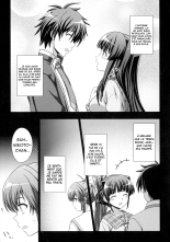 Inyouchuu Shoku ~Ryoushokutou Taimaroku~ Harami Ochiru Shoujo-tachi chapitre 1 : page 17