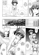 Inyouchuu Shoku ~Ryoushokutou Taimaroku~ Harami Ochiru Shoujo-tachi chapitre 1 : page 18