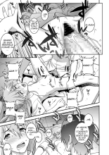 IQ200 no Nikubenki : page 18