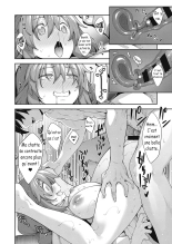 Isekai Kita node Sukebe Skill de Zenryoku Ouka Shiyou to Omou   I Came to Another World, So I Think I'm Gonna Enjoy My Sex Skills to the Fullest! Ch.1-2 : page 50