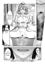 Isekai Kita node Sukebe Skill de Zenryoku Ouka Shiyou to Omou   I Came to Another World, So I Think I'm Gonna Enjoy My Sex Skills to the Fullest! Ch.1-2 : page 60