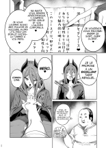 Isekai Wakarase Oji-san Yuusha Ryoujoku Hen : page 21