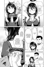 Iya da to Ieru Tsuyoki Shoujo to Ero Seitaishi : page 4