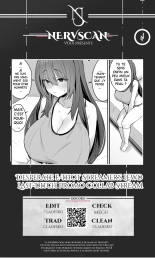 Jishin ga nai ko   Insecure Girl : page 1