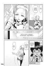 JK o Oshiete : page 62