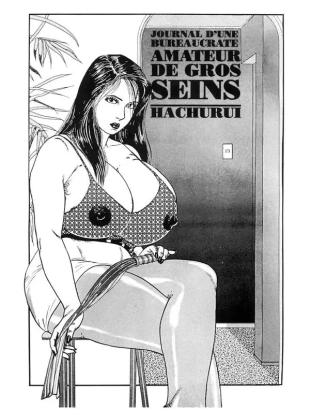 hentai journal dune bureaucrate amateur de gros seins