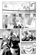 Filles Jujutsu 2.0 : page 30