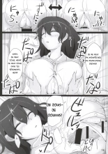 Kaga-san no Paizuri Senyou Oppai Onaho : page 13