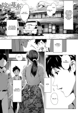 Kage no Tsuru Ito : page 1