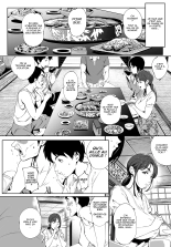 Kage no Tsuru Ito : page 3