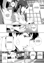 Kage no Tsuru Ito : page 4