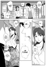 Kage no Tsuru Ito : page 7