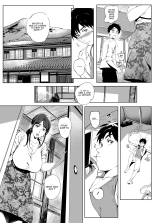 Kage no Tsuru Ito : page 9