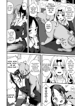 Kaguya-san Ni Pas No Seishori wo Tetsudatte itadakimashita : page 4