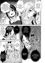 Kaguya-san Ni Pas No Seishori wo Tetsudatte itadakimashita : page 13