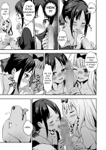 Kaguya-san Ni Pas No Seishori wo Tetsudatte itadakimashita : page 15