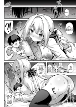 Kaidan Toshi Densetsu Shinya no Eki de Mesugaki ni Totsuzen Ecchi o Semarare Shiboritorareru Hon : page 53