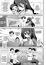 Kaidan Toshi Densetsu Shinya no Eki de Mesugaki ni Totsuzen Ecchi o Semarare Shiboritorareru Hon : page 62