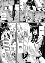 Kami-sama kara no Okurimono ~Kitsunekko Shimai to Kozukuri Ecchi~ : page 9