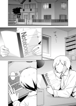 Kamoku de Mukuchi na Josoukko : page 9