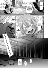 Kare wa Boku no Kami-sama de aru. : page 11