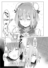 Une histoire où Kasen se fait chouchouter par Seiga : page 7