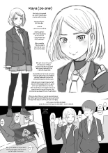 Kaya and Yosuke NTR : page 1