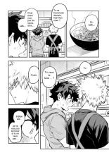 Kazehiki Kacchan to Boku no Koubousen : page 3