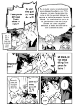 Kazehiki Kacchan to Boku no Koubousen : page 4