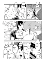 Kazehiki Kacchan to Boku no Koubousen : page 14