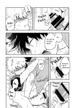 Kazehiki Kacchan to Boku no Koubousen : page 15