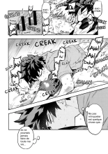 Kazehiki Kacchan to Boku no Koubousen : page 19