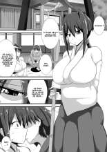 Kegare no Miko : page 2