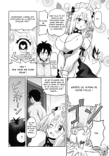 Kemomimi! 4 ~Imouto Houmon Hen~ : page 3