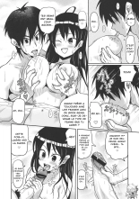 Kemomimi! 4 ~Imouto Houmon Hen~ : page 15