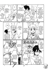 Kemomimi! : page 8