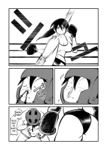 Kick Bokoching : page 6